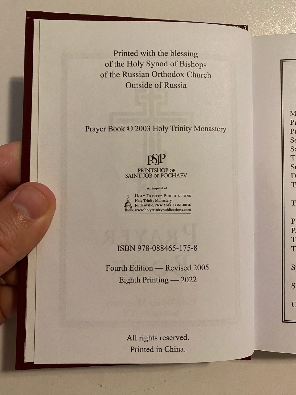 Physical detail of Drew's copy of A Prayer Book