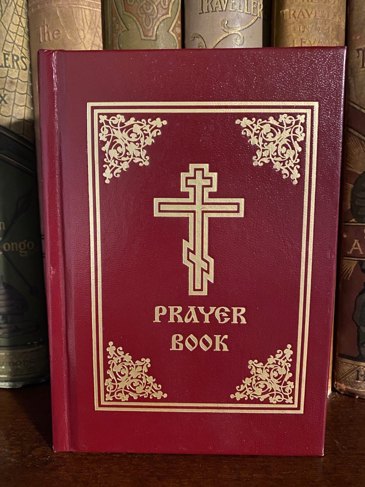 Cover of Drew's copy of A Prayer Book
