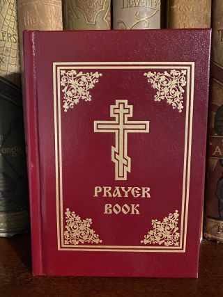 Cover of Drew's copy of A Prayer Book