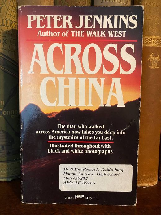 Cover of Drew's copy of Across China