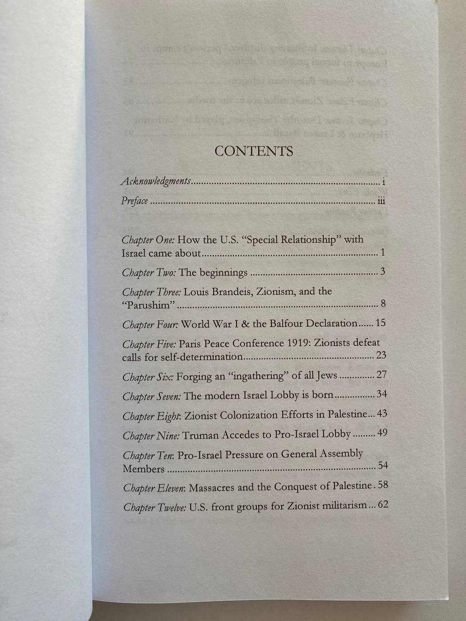 Physical detail of Drew's copy of Against Our Better Judgment