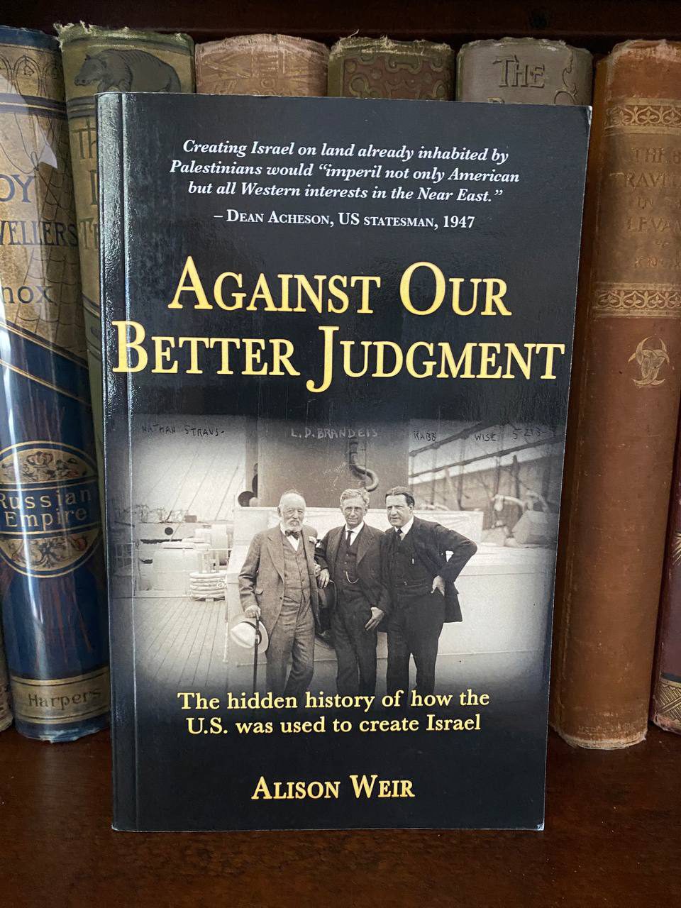 Cover of Drew's copy of Against Our Better Judgment