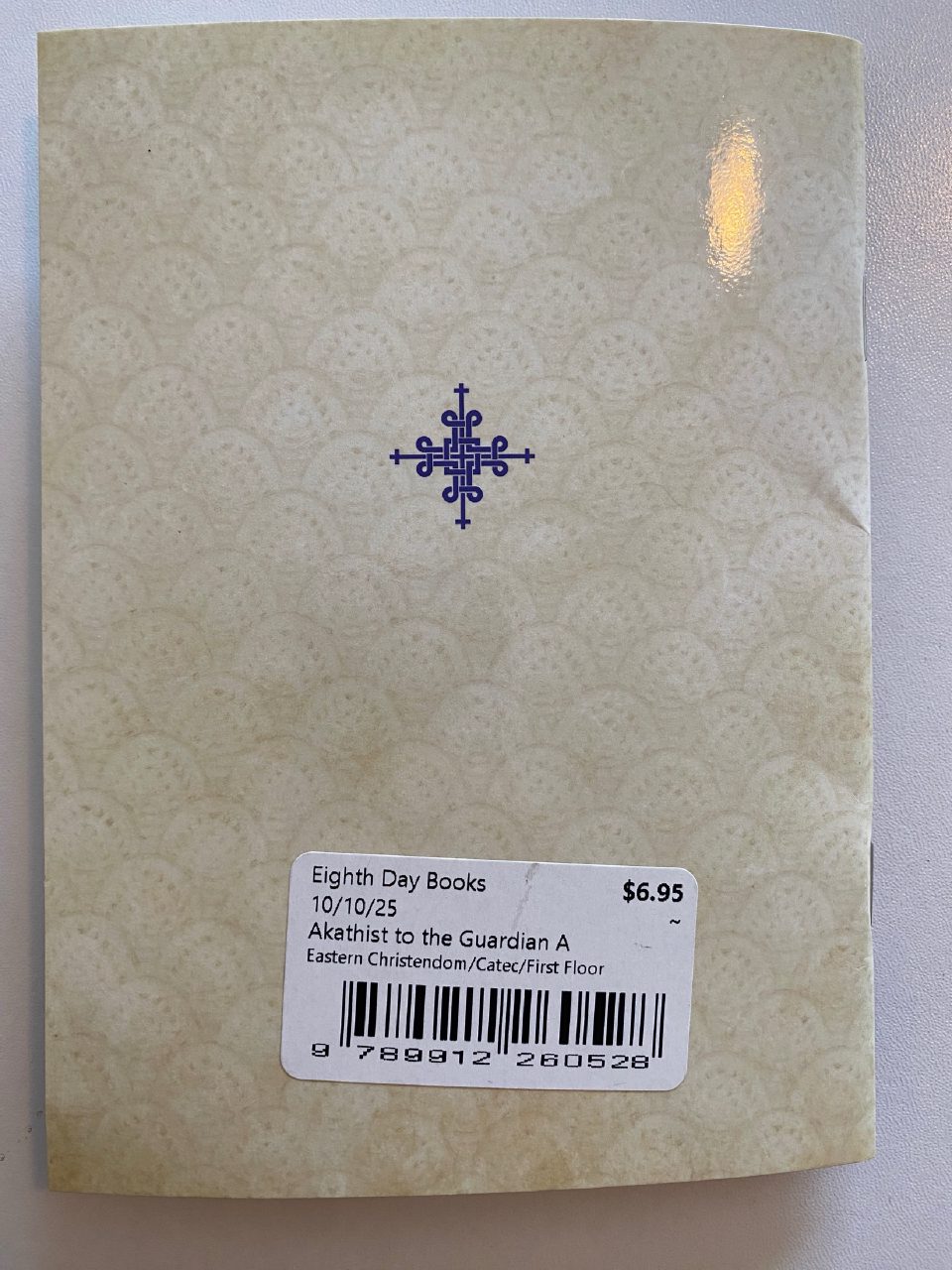 Back cover of Drew's copy of Akathist Hymn to the Holy Angel