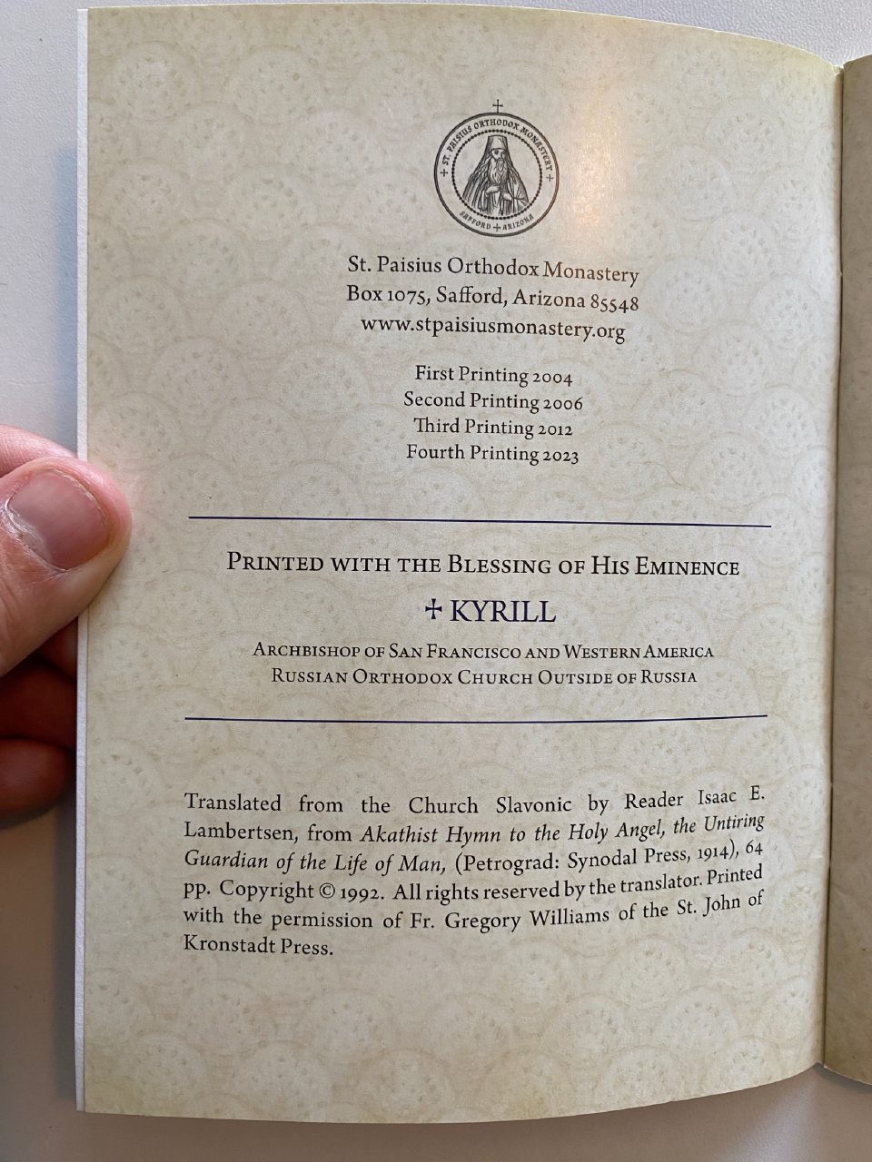 Physical detail of Drew's copy of Akathist Hymn to the Holy Angel
