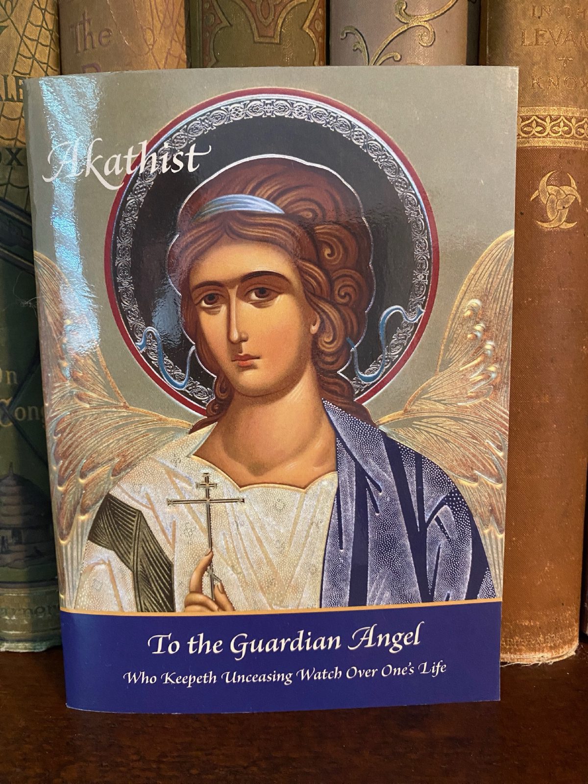 Cover of Drew's copy of Akathist Hymn to the Holy Angel