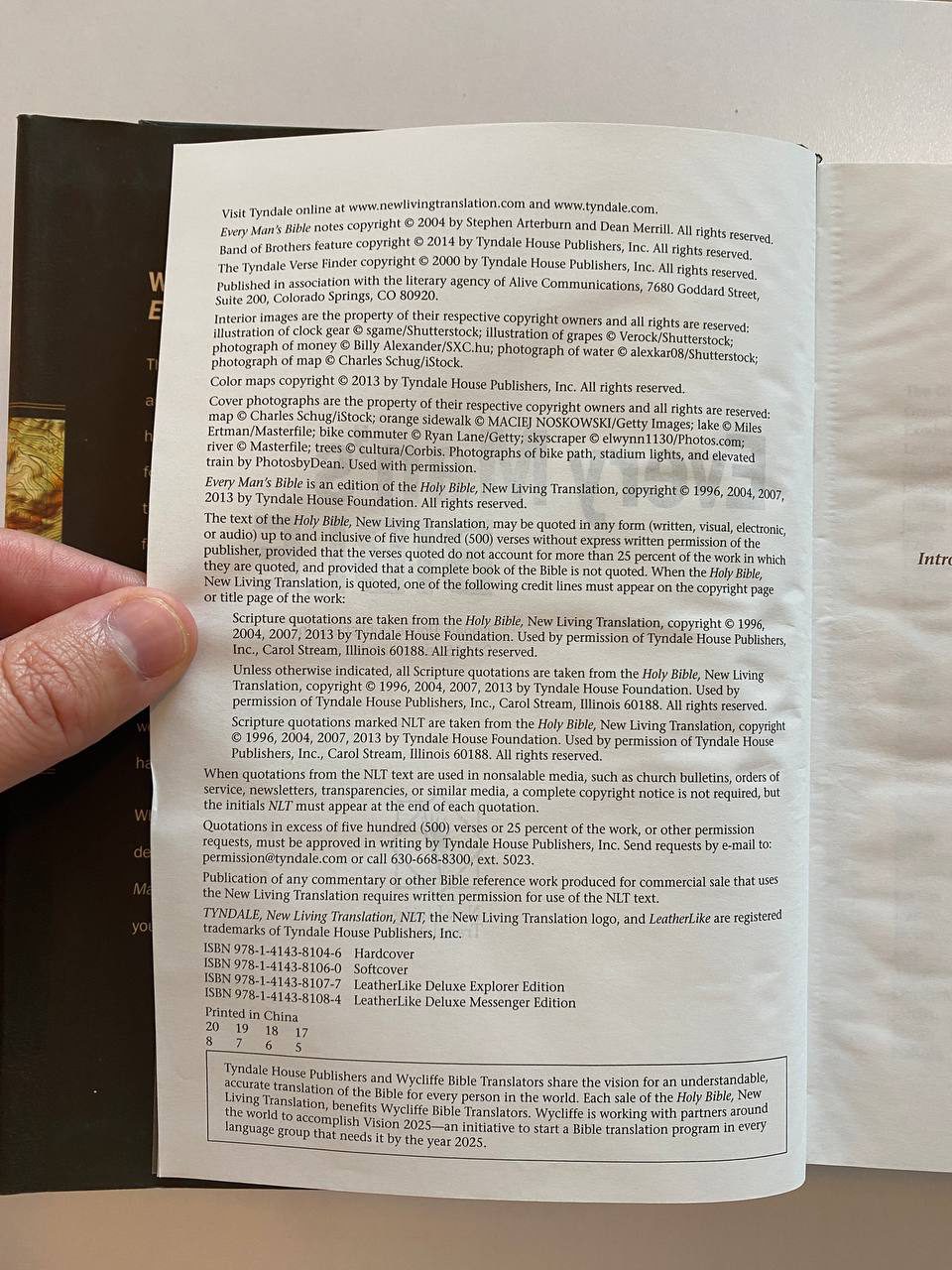 Copyright page of Drew's copy of Every Man's Bible