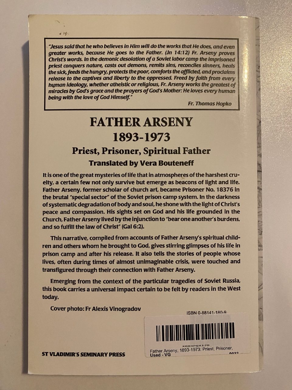 Back cover of Drew's copy of Father Arseny 1893-1973: Priest, Prisoner, Spiritual Father