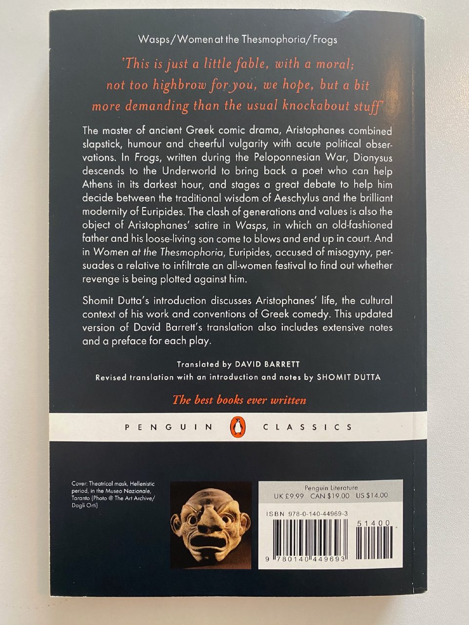 Back cover of Drew's copy of Frogs and Other Plays