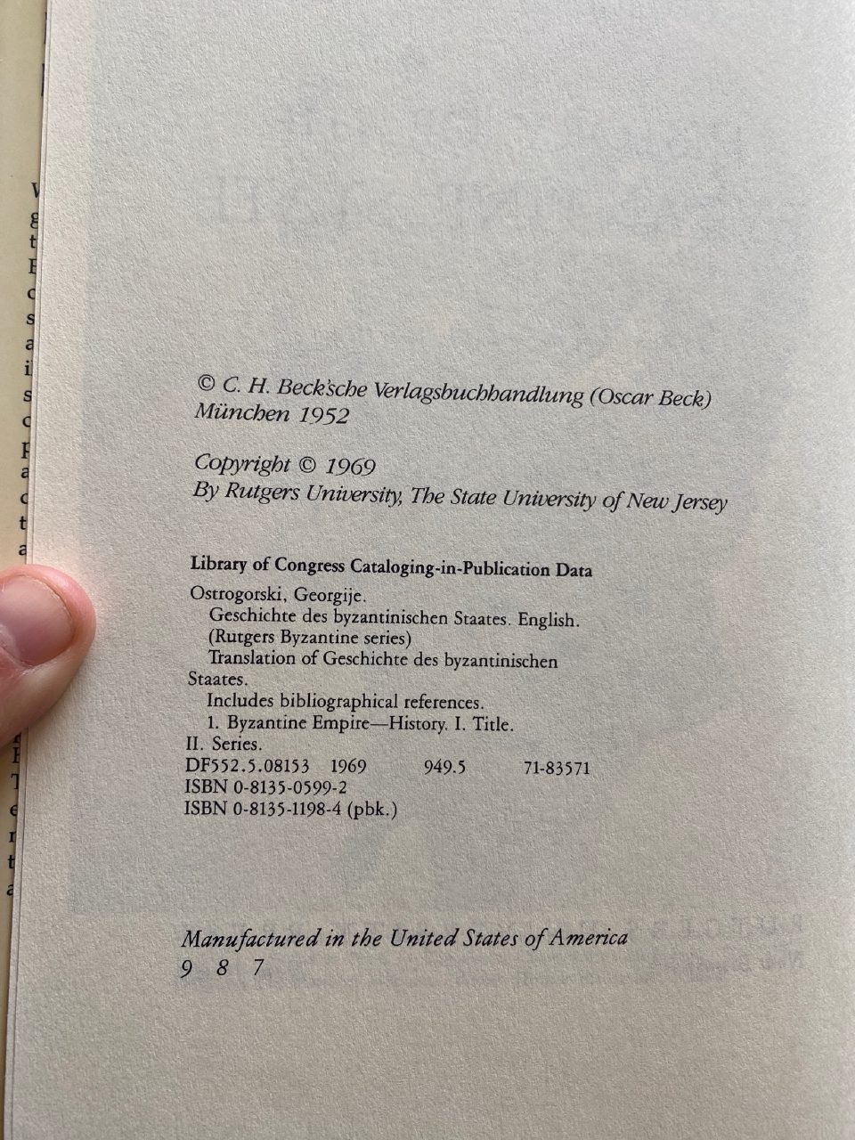 Physical detail of Drew's copy of History of the Byzantine State