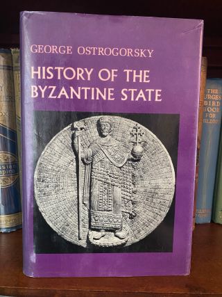 Cover of Drew's copy of History of the Byzantine State