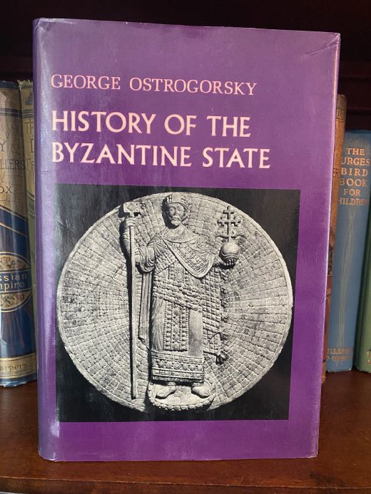 Cover of Drew's copy of History of the Byzantine State