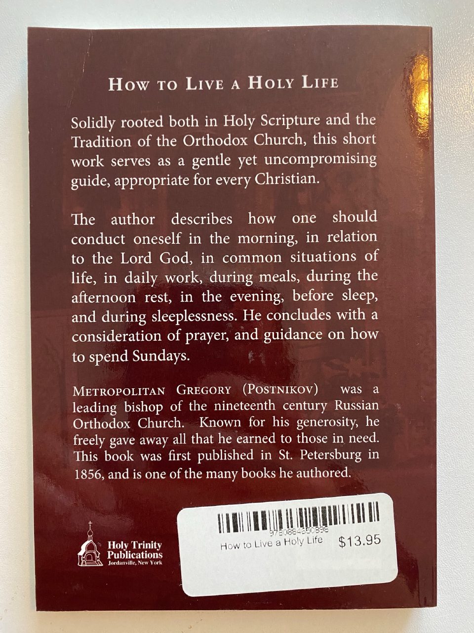 Back cover of Drew's copy of How to Live a Holy Life