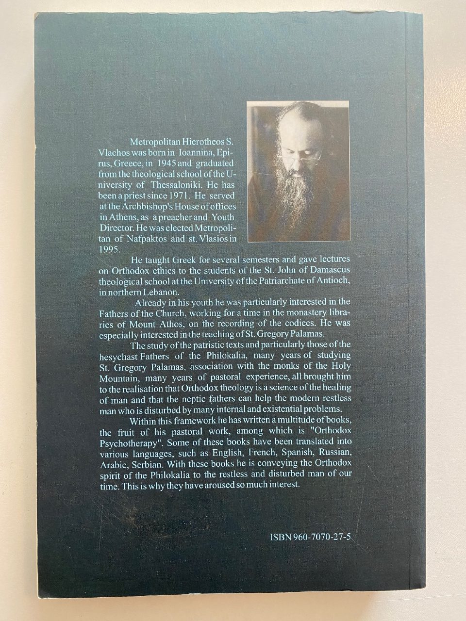 Back cover of Drew's copy of Orthodox Psychotherapy