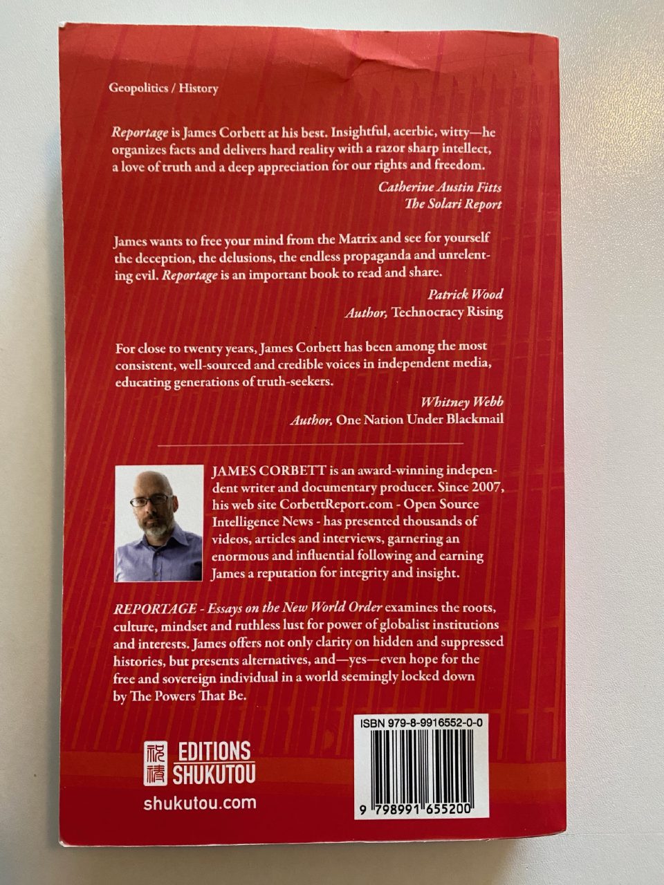Back cover of Drew's copy of Reportage: Essays on the New World Order