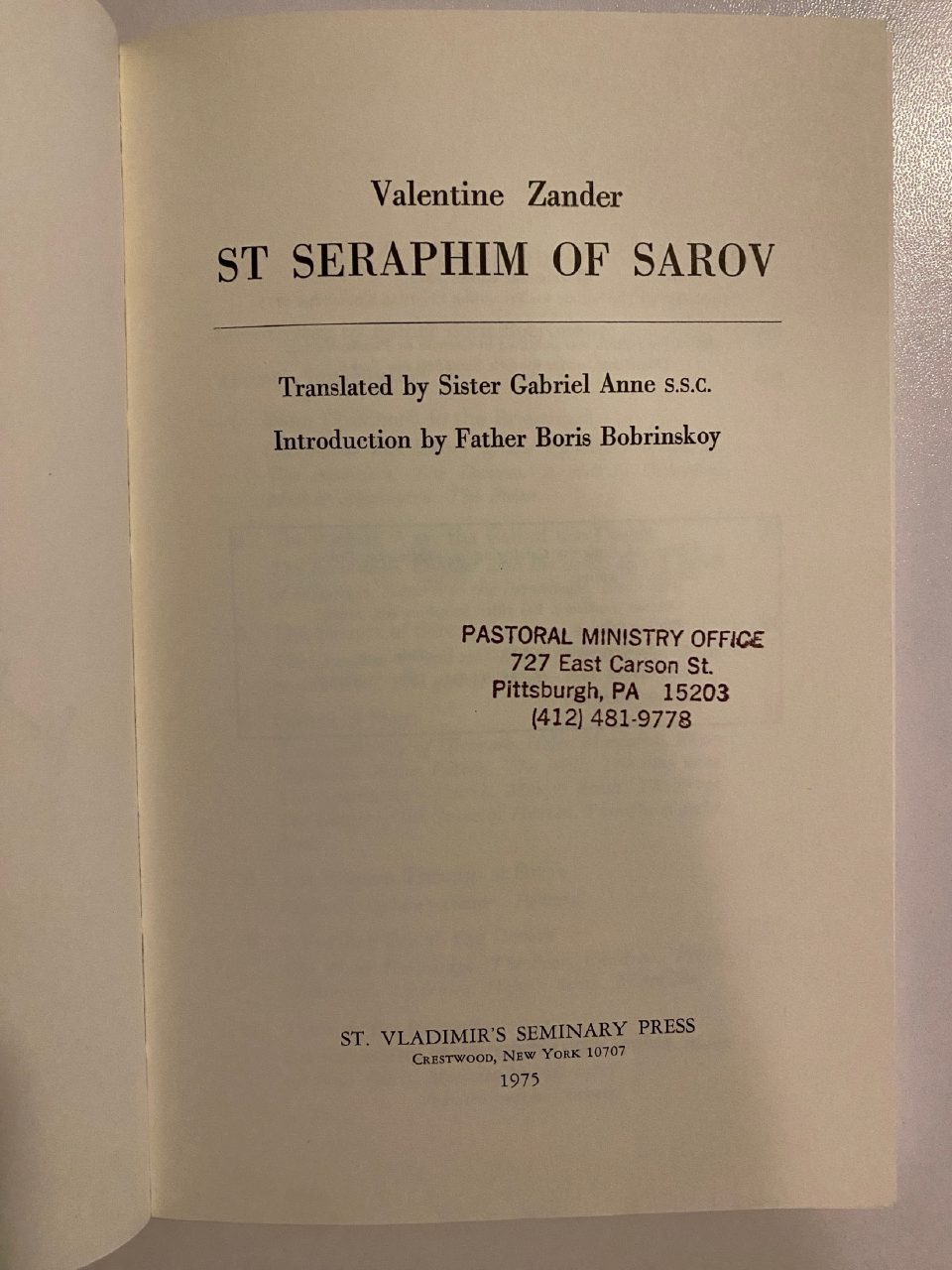 Physical detail of Drew's copy of St. Seraphim of Sarov