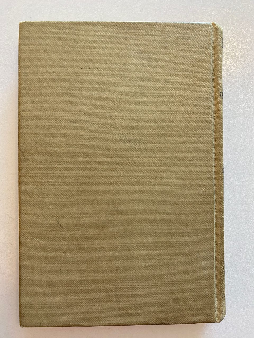 Back cover of Drew's copy of The Adventures of Reddy Fox
