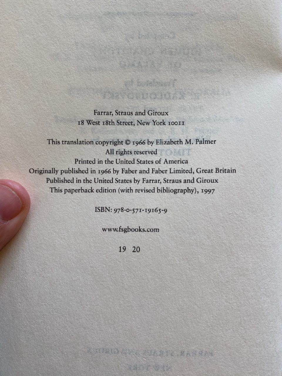 Physical detail of Drew's copy of The Art of Prayer
