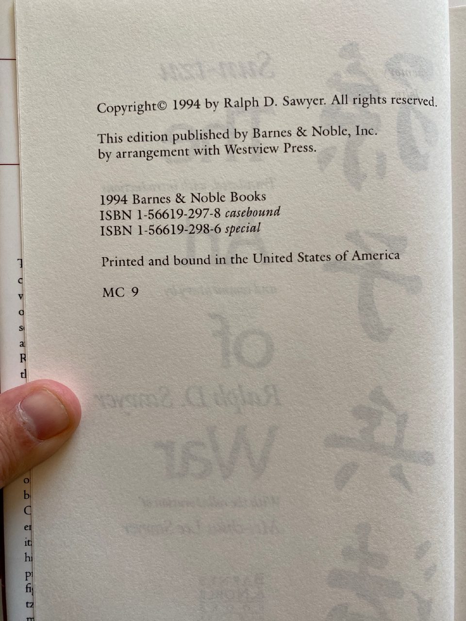 Physical detail of Drew's copy of The Art of War