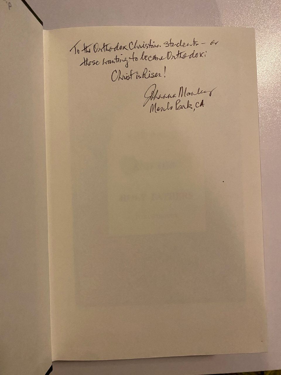 Physical detail of Drew's copy of The Bible and the Holy Fathers for Orthodox Christians