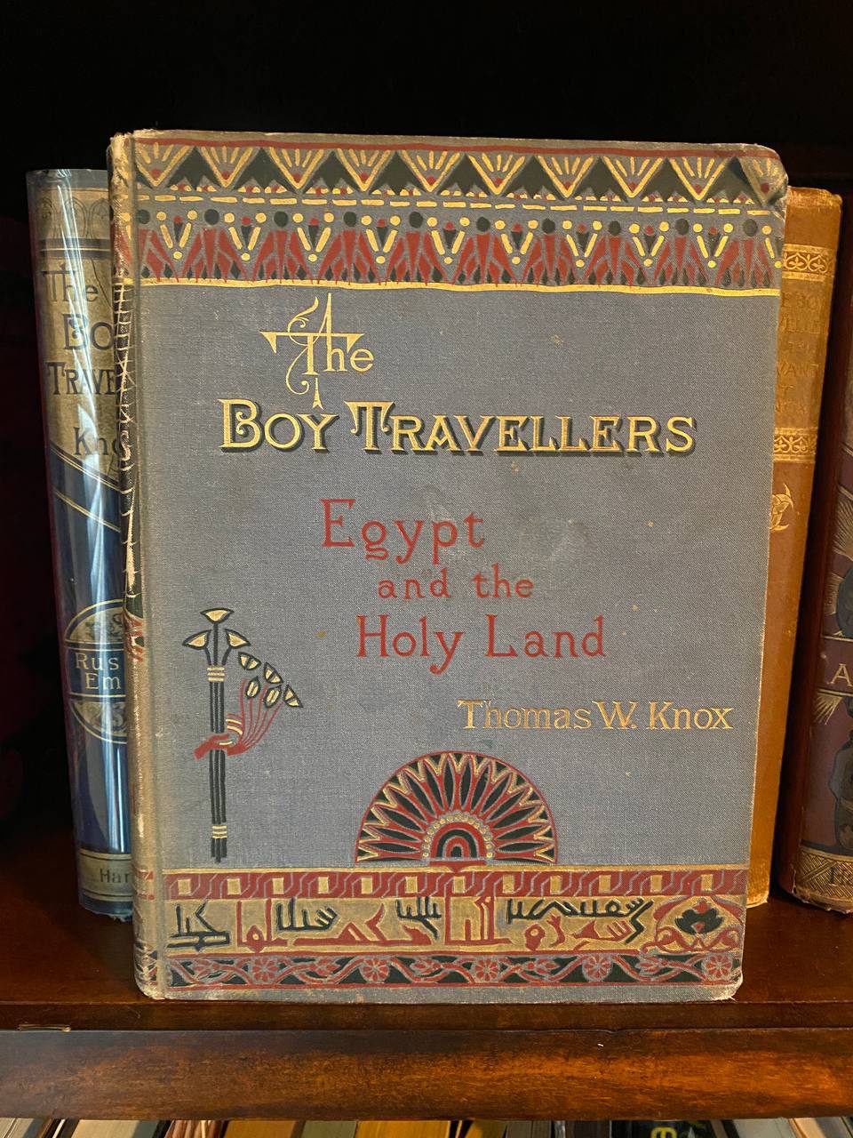 Physical detail of Drew's copy of The Boy Travellers in the Far East, Part Fourth: Egypt and the Holy Land