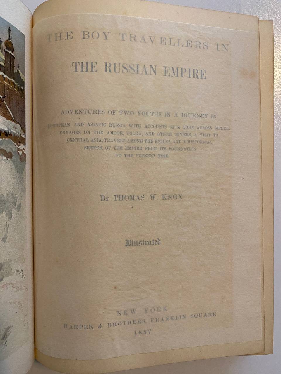 Half-title of Drew's copy of The Boy Travellers in the Russian Empire