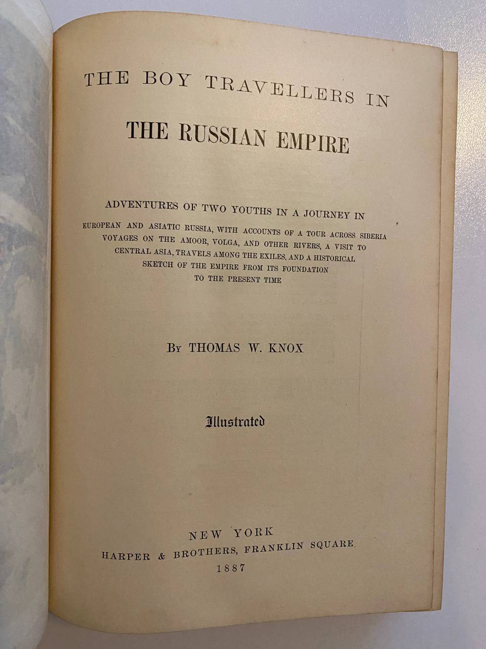 Title page of Drew's copy of The Boy Travellers in the Russian Empire