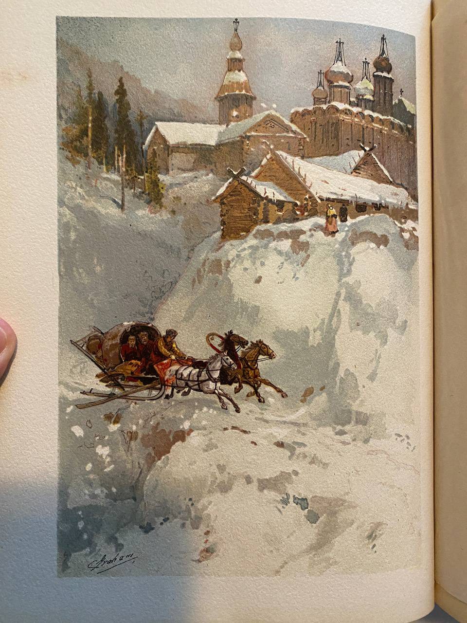 Illustration of Drew's copy of The Boy Travellers in the Russian Empire