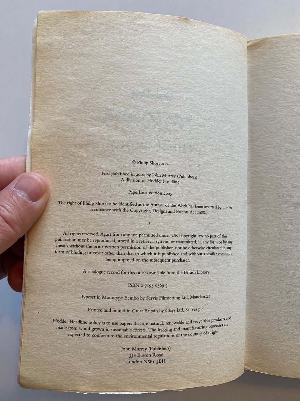 Physical detail of Drew's copy of The History of a Nightmare: Pol Pot and the Khmer Rouge
