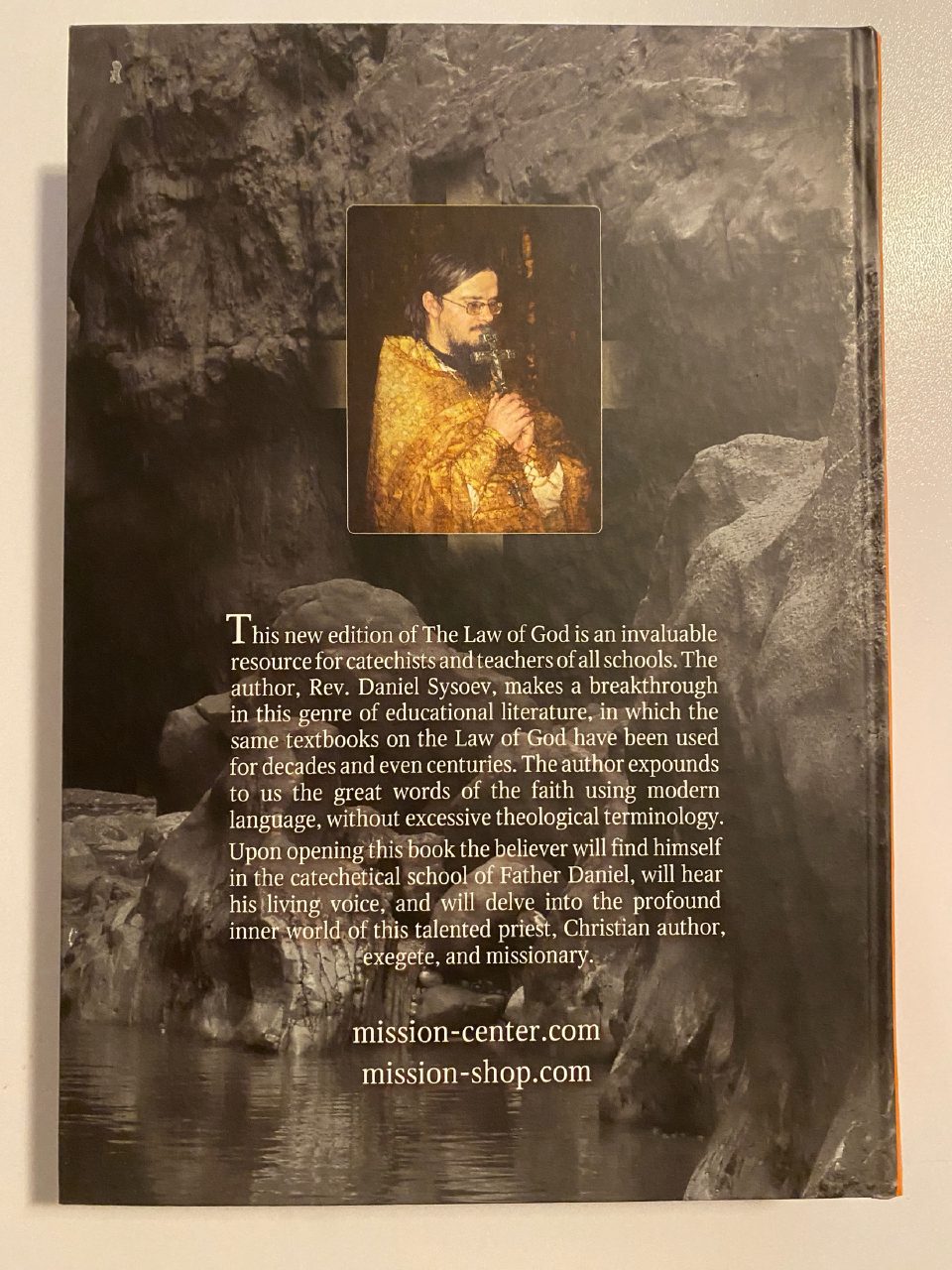 Back cover of Drew's copy of The Law of God: An Introduction to Orthodox Christianity
