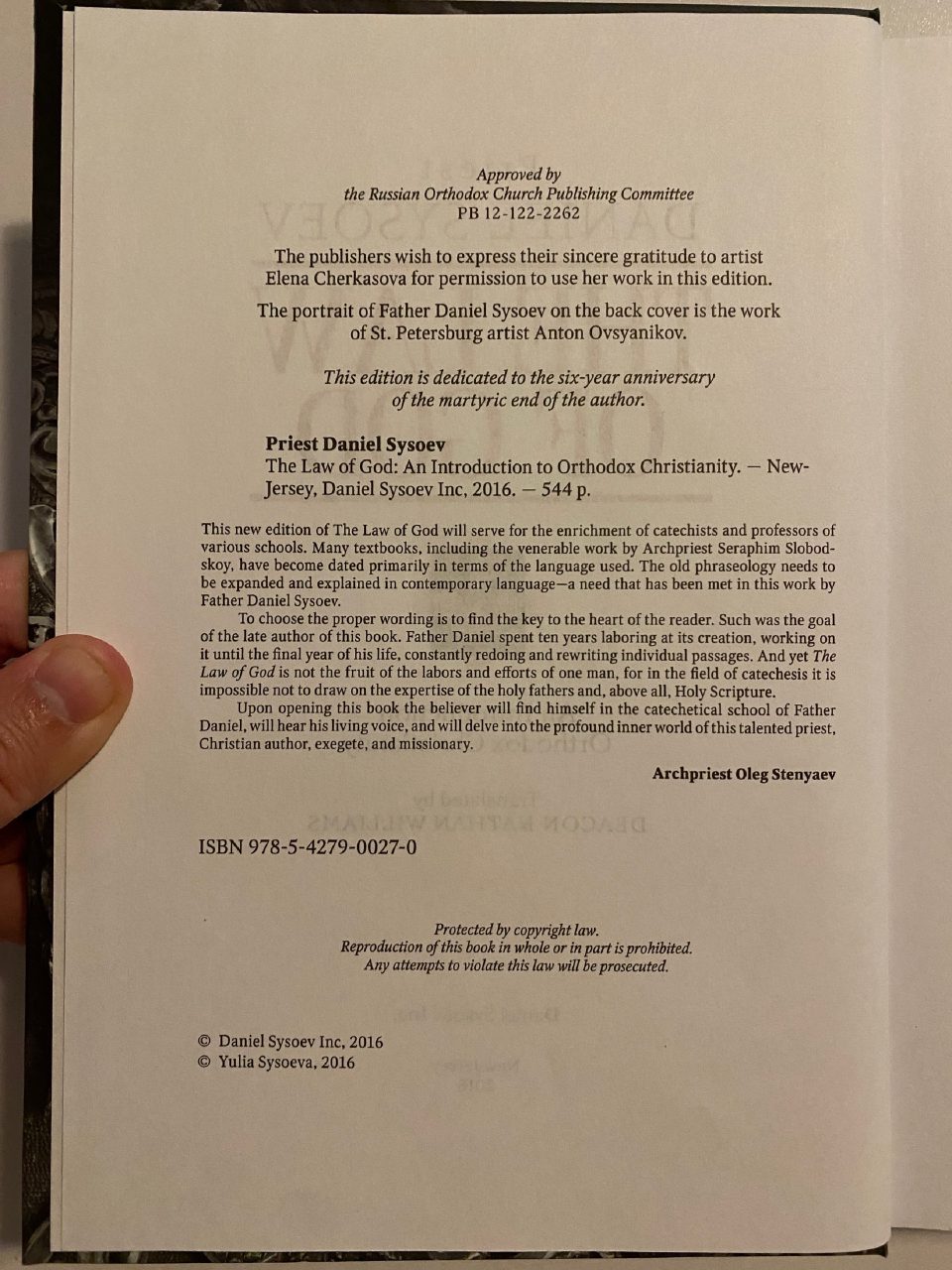 Physical detail of Drew's copy of The Law of God: An Introduction to Orthodox Christianity