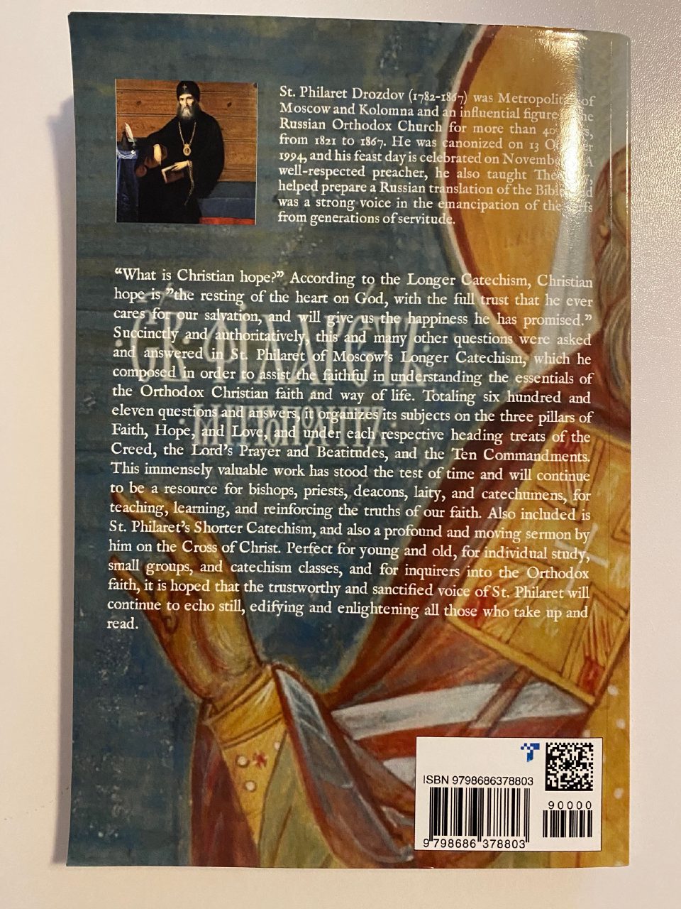 Back cover of Drew's copy of The Longer Catechism of the Eastern Orthodox Church