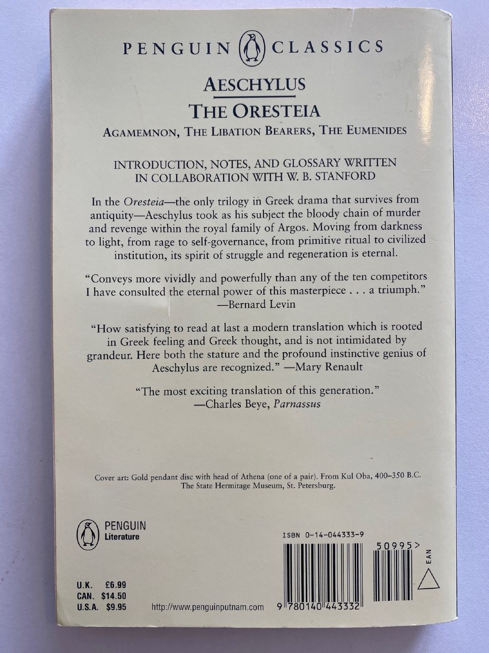 Back cover of Drew's copy of The Oresteia