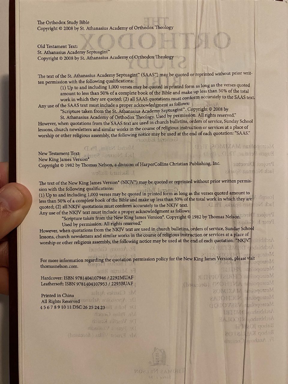 Physical detail of Drew's copy of The Orthodox Study Bible