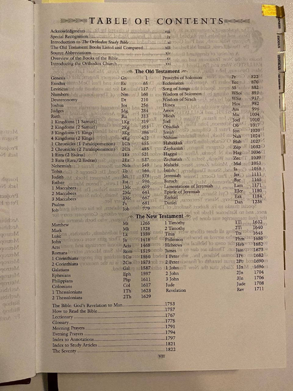 Physical detail of Drew's copy of The Orthodox Study Bible