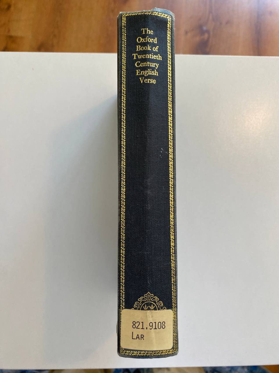 Shelf and spine of Drew's copy of The Oxford Book of Twentieth-Century English Verse
