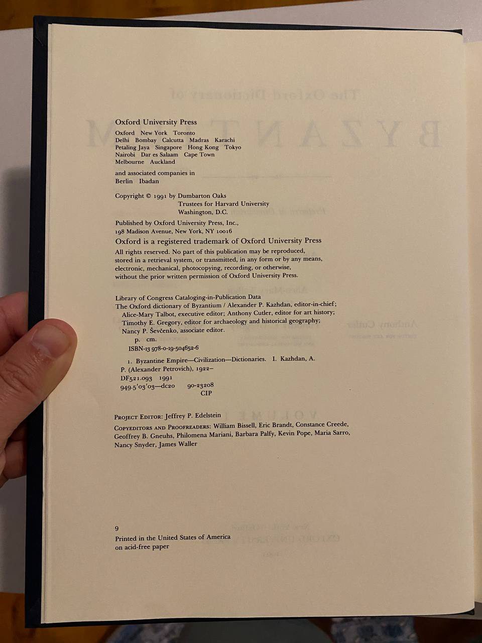 Physical detail of Drew's copy of The Oxford Dictionary of Byzantium
