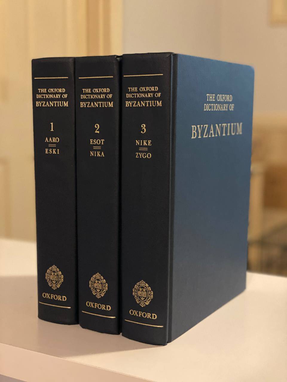 Cover of Drew's copy of The Oxford Dictionary of Byzantium