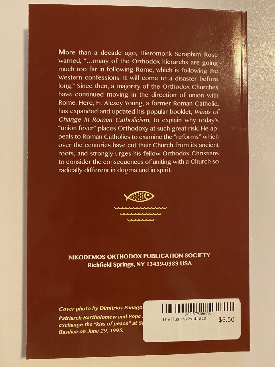 Back cover of Drew's copy of The Rush to Embrace