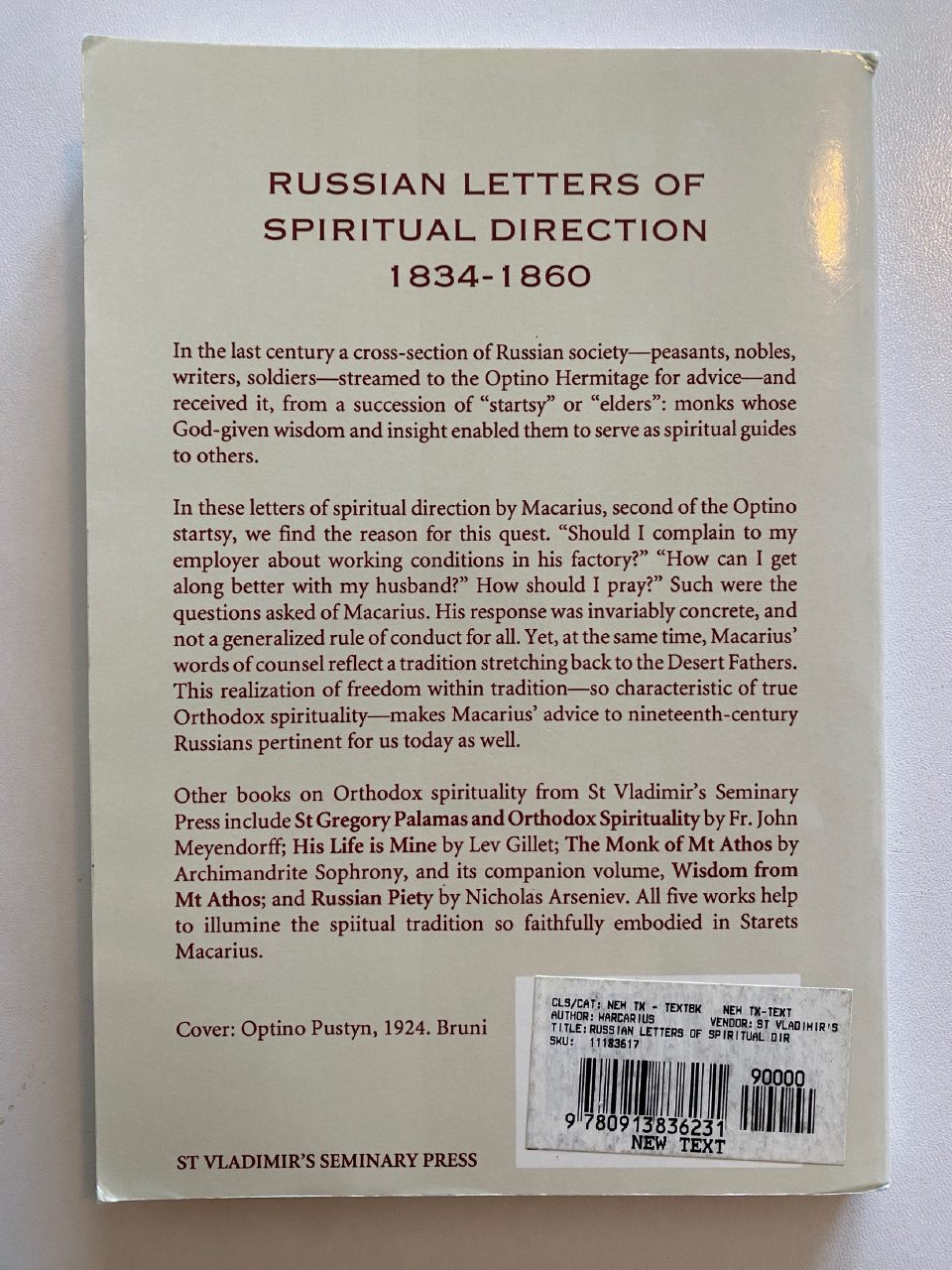 Back cover of Drew's copy of The Russian Letters of Spiritual Direction 1834-1860