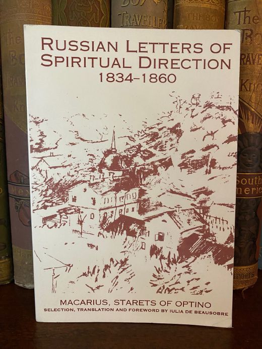 Cover of Drew's copy of The Russian Letters of Spiritual Direction 1834-1860