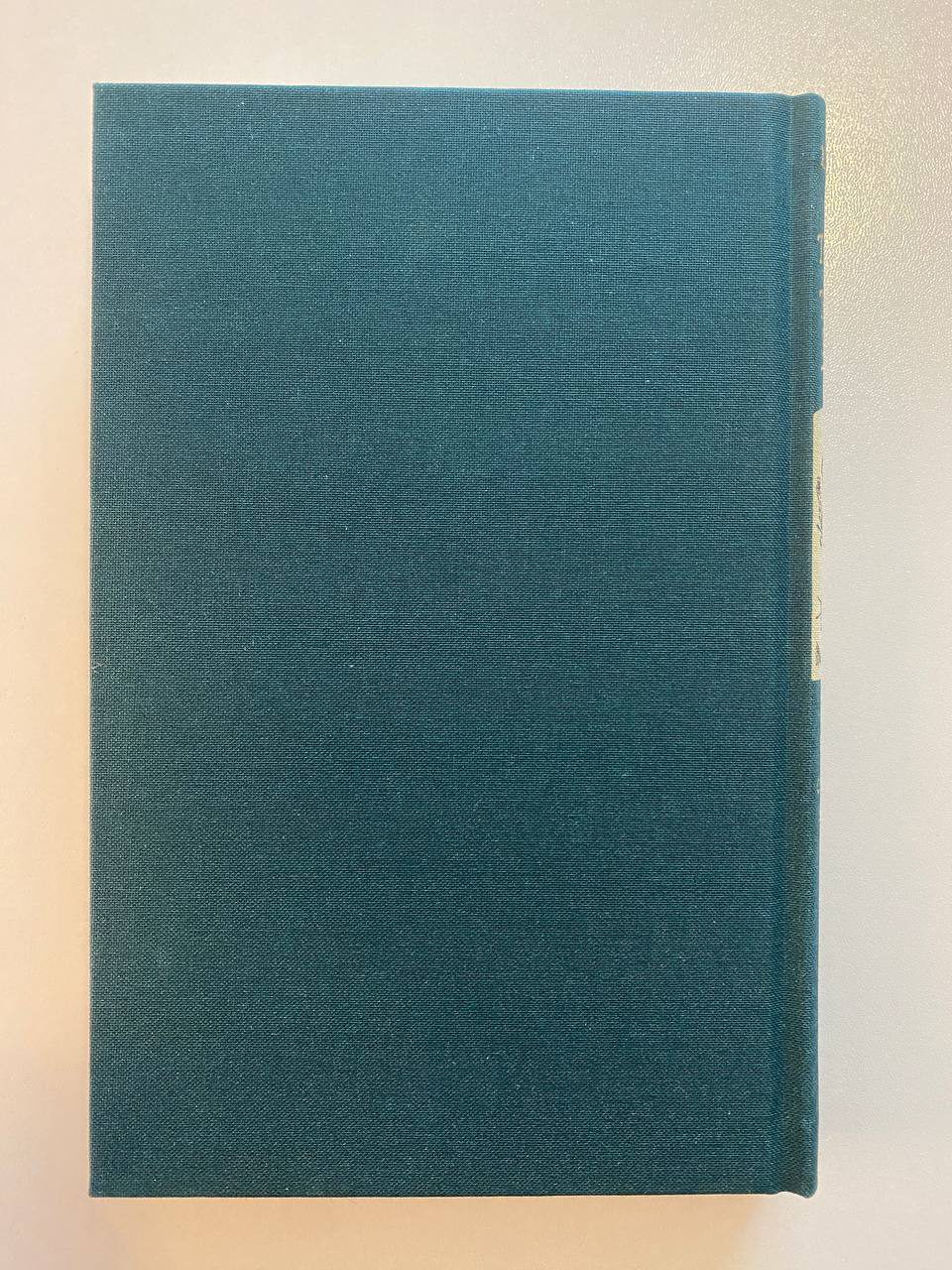 Back cover of Drew's copy of The Story of the Treasure Seekers