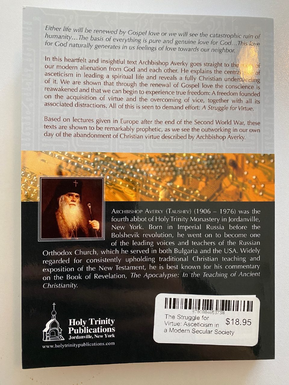 Back cover of Drew's copy of The Struggle for Virtue