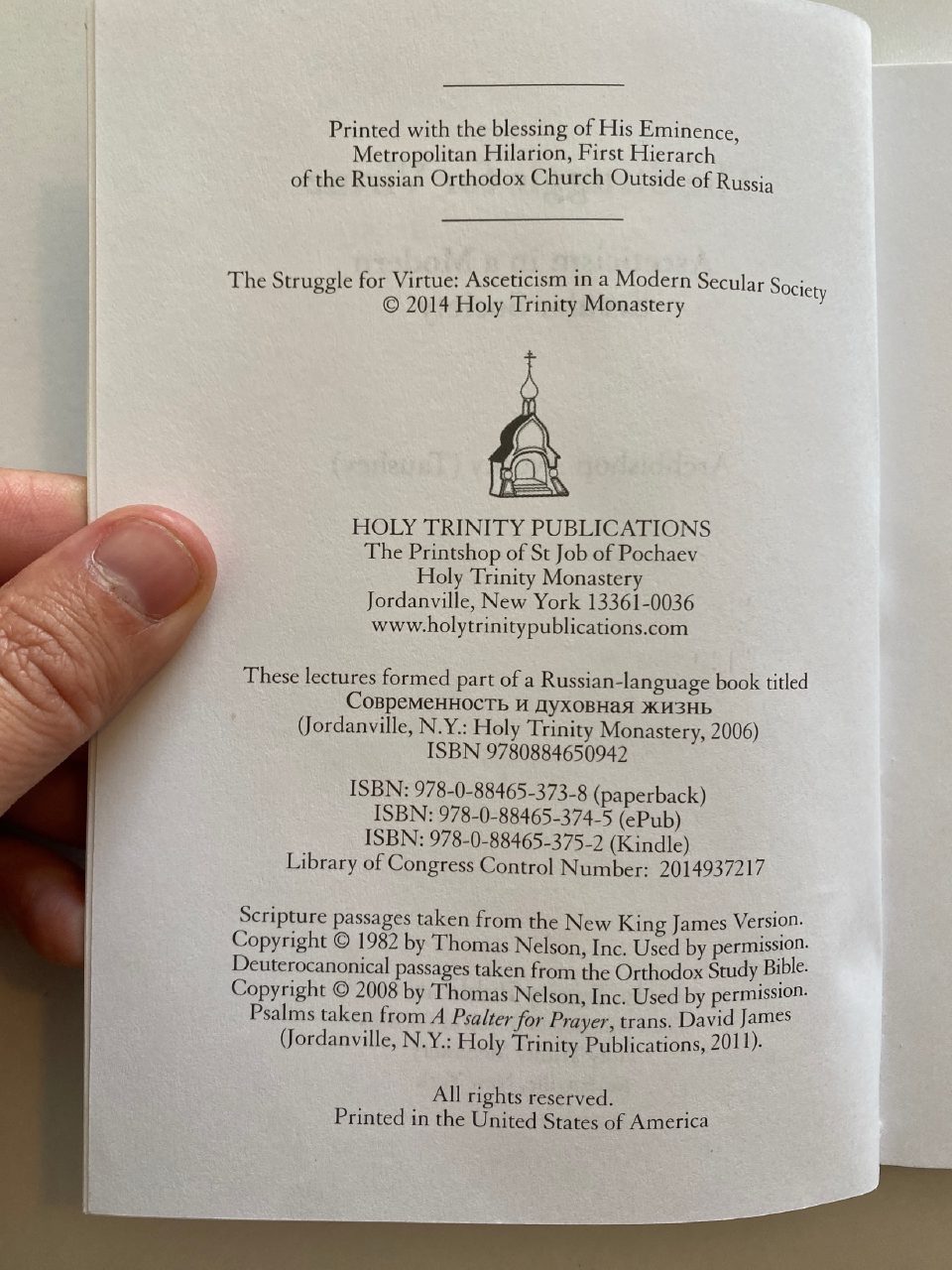 Physical detail of Drew's copy of The Struggle for Virtue