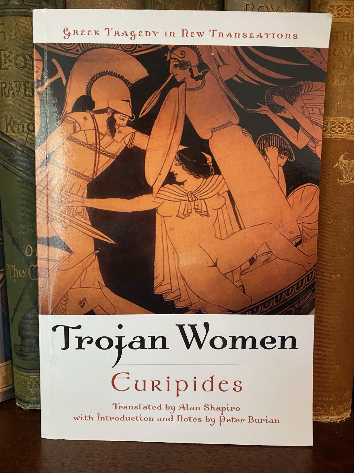 Cover of Drew's copy of Trojan Women