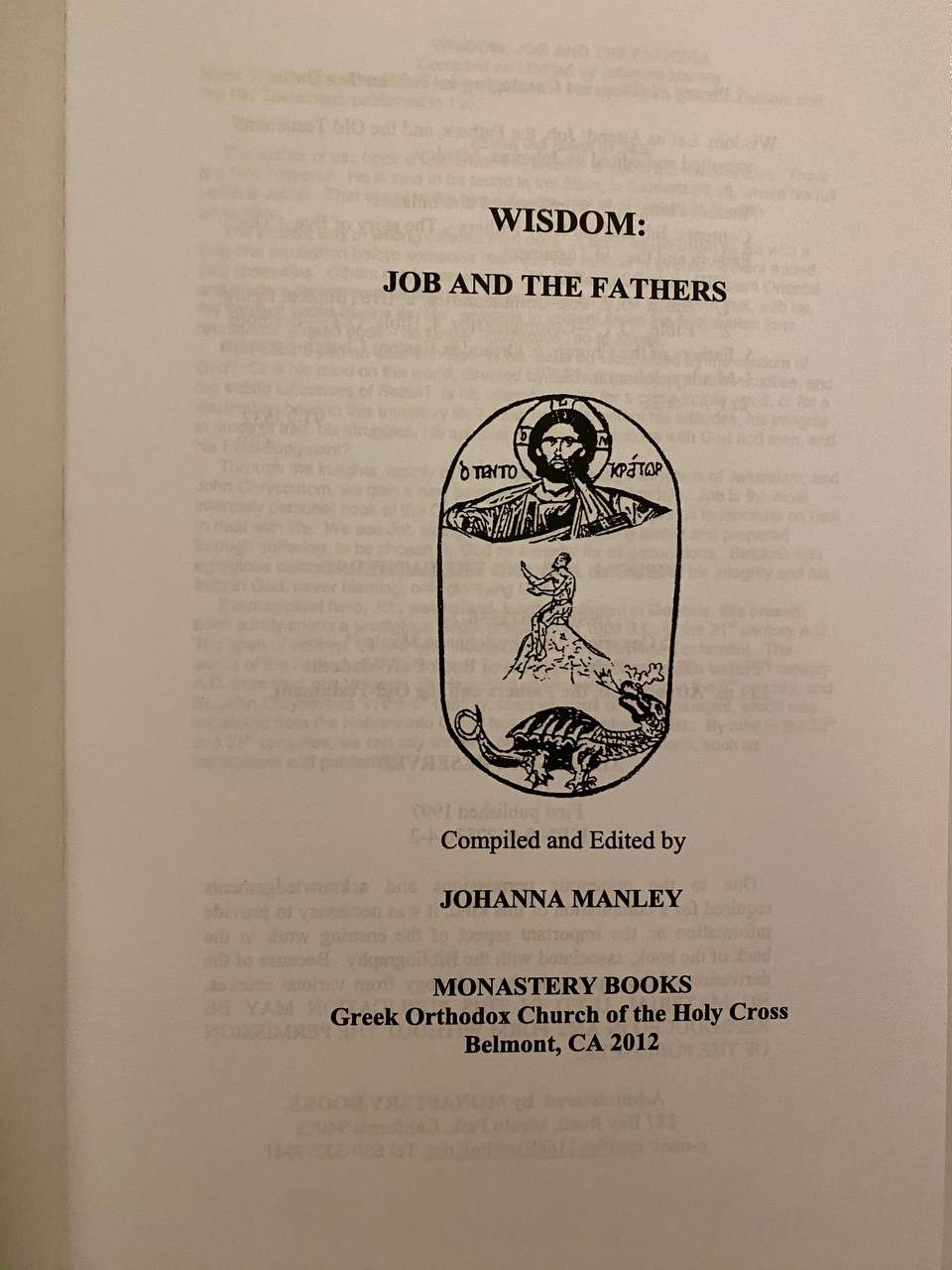 Title page of Drew's copy of Wisdom: Job and the Fathers