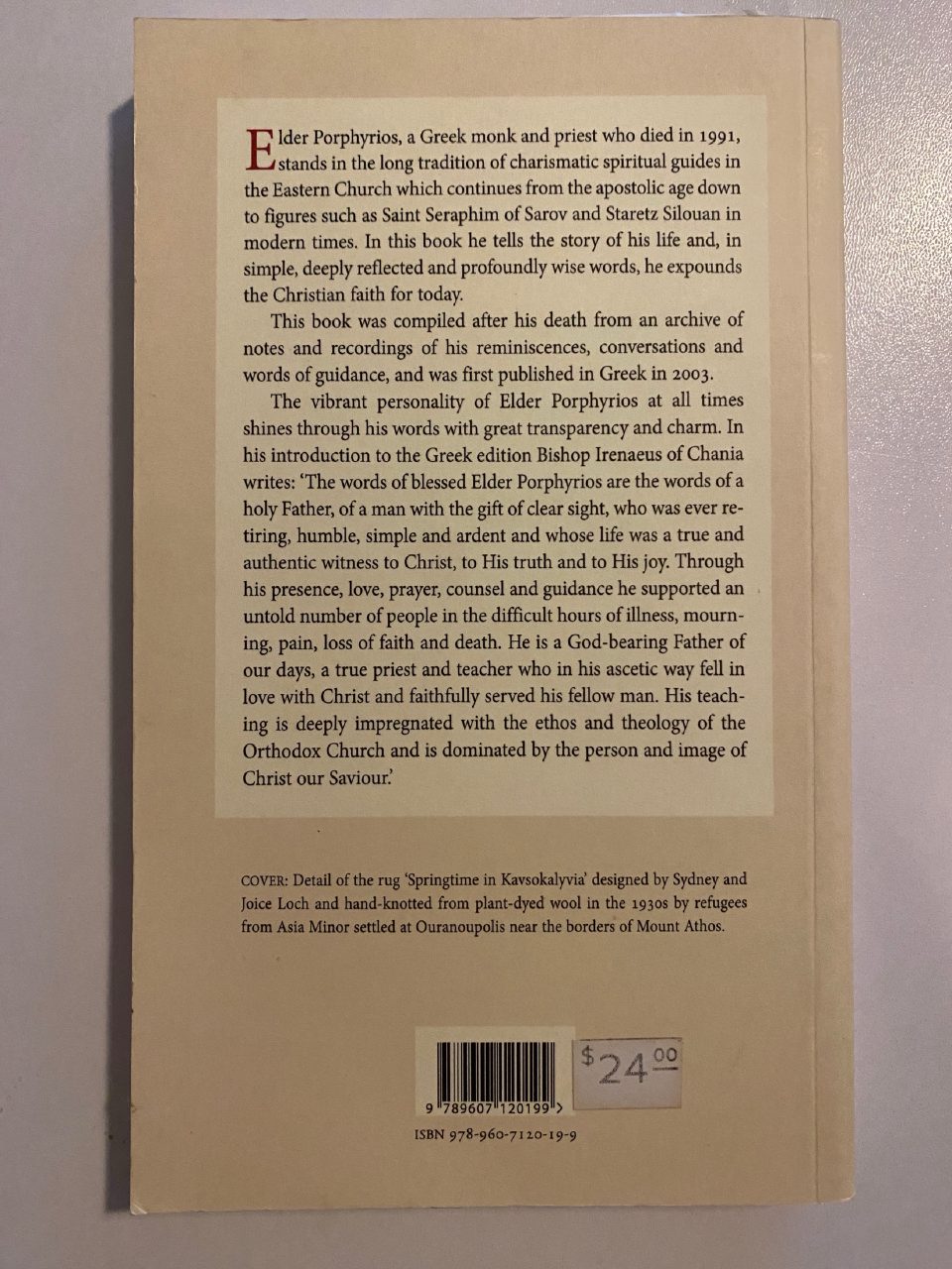 Back cover of Drew's copy of Wounded by Love: The Life and the Wisdom of Elder Porphyrios
