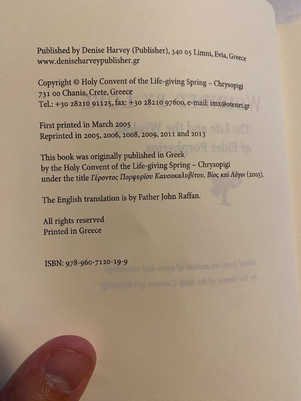 Physical detail of Drew's copy of Wounded by Love: The Life and the Wisdom of Elder Porphyrios